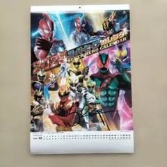 Item thumbnail for item 41f626b5-15bf-4db7-89cb-2a619c651459