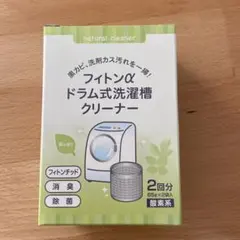 Item thumbnail for item 20102aa3-4f78-4ae8-87b0-ad018892d187