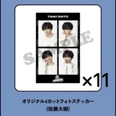 Item thumbnail for item 61dccb02-1665-455f-b3df-72d0f8f178cf