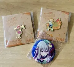 プロジェクトセカイ ピンズ・缶バッジセット