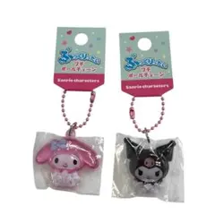 【マイメロディ/クロミ】ぷっくりったいプチボールチェーン2個セット 新品未使用