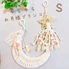 Item thumbnail for item 7bbaad2e-cf98-452a-9ccc-fe7355c0b74a