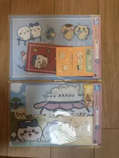ちいかわ　湯上がり　一番くじ　ステーショナリーセット