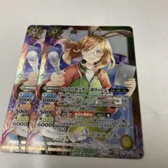 バトスピ プロモ ピットリポーター ポリッシュ フローラルチャージ 各3