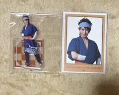 Item thumbnail for item ba5a0fff-a427-4123-820d-39f8fff29ed1