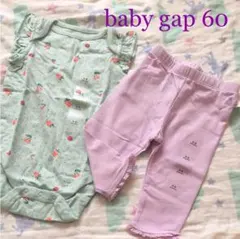 baby gap イチゴ柄ロンパース&クマちゃんレギンス60新品！