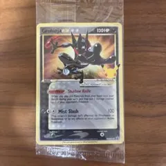 ポケモンカード 英語版 ゲッコウガ スター 未開封 プロモ SWSH144 ③