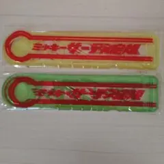 Item thumbnail for item 3ff483ab-ef8e-45e1-886a-63ed64307770