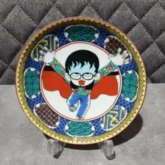 Item thumbnail for item 8048d761-1c27-4b8c-b464-1fdfe456ba19