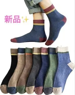 Item thumbnail for item ea1e12b0-ab4b-4444-aa3c-7c122419571a