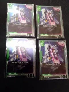 ガンダムカードゲーム プロモ ガンダムAGE-1 フリット・アスノ 4枚 未開封