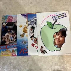 MY BODYGUARD バンデットQ LA BOUM ボールズボール