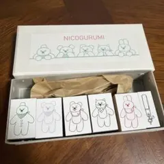 2026年最新】ニコレシピ スタンプの人気アイテム - メルカリ