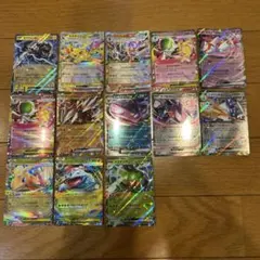 メガカイリューex ピカチュウex 等 RR 13枚セット
