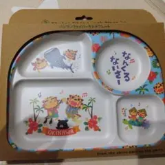 Item thumbnail for item fe6db069-d5fb-4c1b-8b13-78d9ef9b2b6a