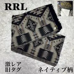 RRL ダブルアールエル 激レア ブラック ドット ストール RRL ダブルアールエル 激レア ブラック ドット ストール（ラルフ
