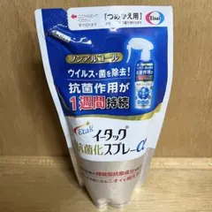 【新品】エーザイ Etak イータック 抗菌化スプレーa つめかえ用 200mlのサムネイル