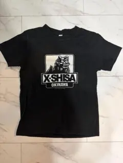 Item thumbnail for item 2cac3ef7-c9a9-4755-a706-96b8b2edaabd