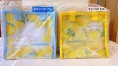 Item thumbnail for item 7c310a15-ad73-4dd7-9390-ca9c989335ae