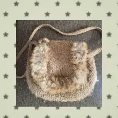 【y2k】平成 ニットファーショルダーバッグ ベージュ