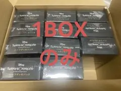 ヴァイスシュヴァルツ ハーフデッキ ツイステッドワンダーランド 1BOX