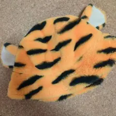 ロイ様専用　ディズニー　ティガー　耳付きハット