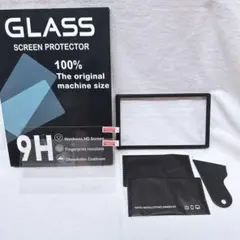 任天堂 Switch OLED ガラスフィルム 2枚 ガイド枠 9H 画面保護