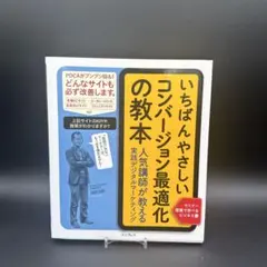 Item thumbnail for item 0ed047db-0050-4de6-8399-941e3173bb51