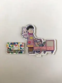 こはる様 リクエスト 2点 まとめ商品