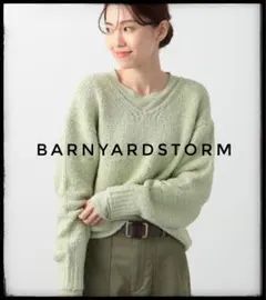 メル様 リクエスト 3点 まとめ商品