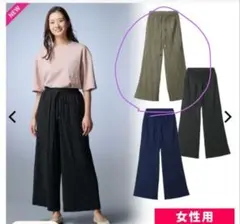 Item thumbnail for item 2903c32b-517f-4cb1-982a-1e6539955a9b