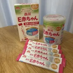 E赤ちゃんエコらくパック×スティックタイプ13 g×10本セット売り - メルカリ