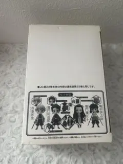 鬼滅の刃 第23巻同梱版 付録 Qposket フィギュア