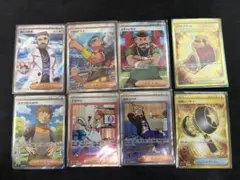 カキツバタsar アカマツsar サポートまとめ売り