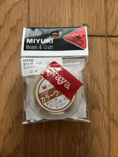 アーティスティックワイヤー