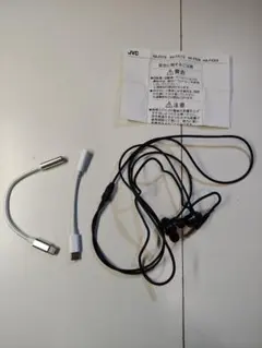 USB Type-C イヤホン 変換 アダプタ　と　イヤホン　ジャンク品