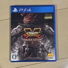 PS4「STREET FIGHTER V （ストリートファイターV）」の詳細 - GAMEMAN