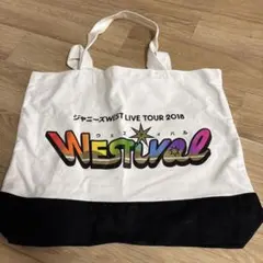 WEST LIVE TOUR 2018 トートバッグ