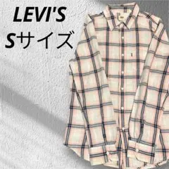 LEVI'S リーバイス 綿麻 チェックシャツ ピンク×ネイビー Sサイズ