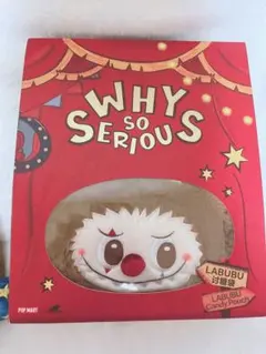 正規品POP MART LABUBU Candy Pouch