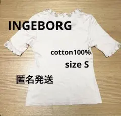 INGEBORG フラワー モチーフ Tシャツ ベージュ サイズS 綿100％