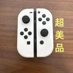 Switchジョイコン　動作確認済み