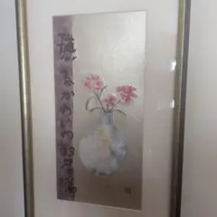 胡蝶蘭」 岩絵の具 日本画 額入】東山魁夷の流派 - メルカリ