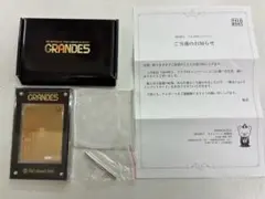 2026年最新】GRANDE5の人気アイテム - メルカリ