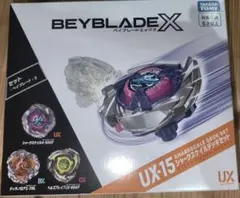 シャークスケールデッキセット 欠品あり ベイコード使用済み