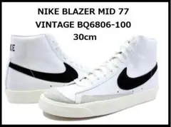 NIKE BLAZER MID77 VINTAGE BQ6806-100 30㎝
