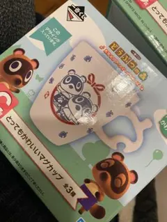 一期一会様 リクエスト 2点 まとめ商品