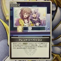 2026年最新】クインテットスペクトラムの人気アイテム - メルカリ