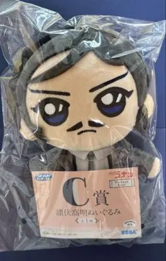 セガ ラッキー くじ コナン C賞 諸伏高明 ぬいぐるみ