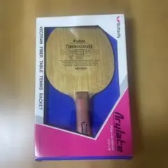 最終値下げ❣️ティモボルスパーク　ラケット